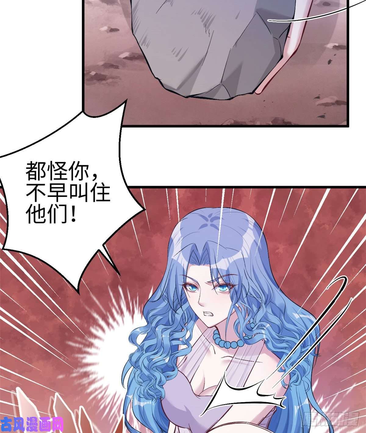 悠哉兽世：种种田，生生崽196