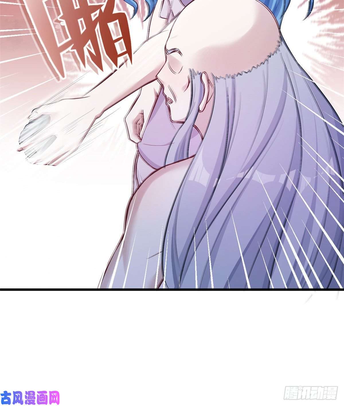 悠哉兽世：种种田，生生崽196