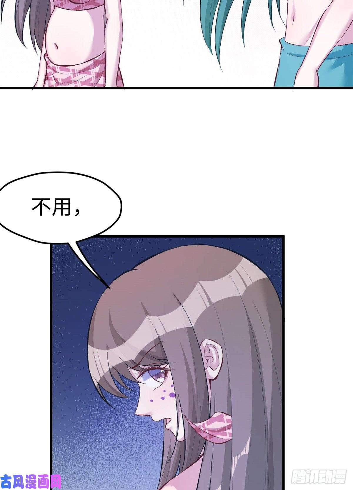 悠哉兽世：种种田，生生崽197