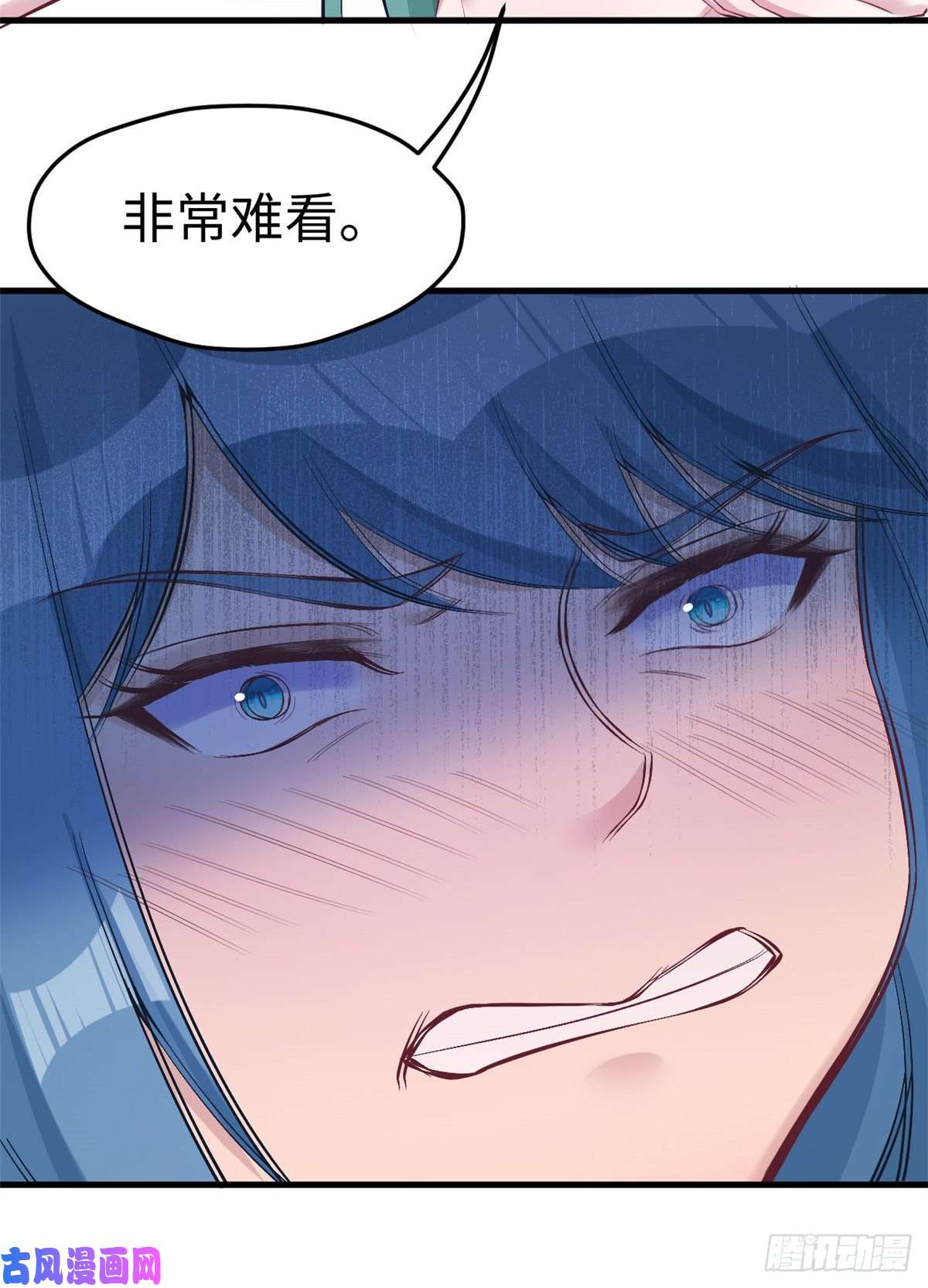 悠哉兽世：种种田，生生崽197