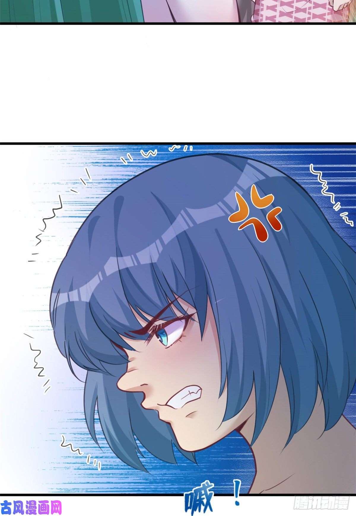 悠哉兽世：种种田，生生崽198