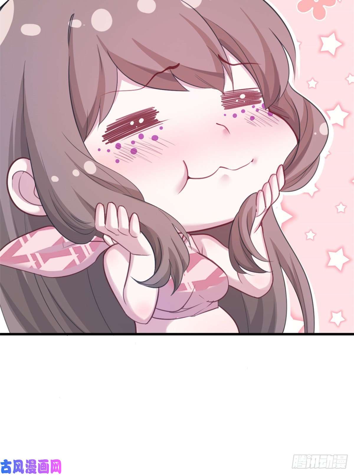 悠哉兽世：种种田，生生崽198