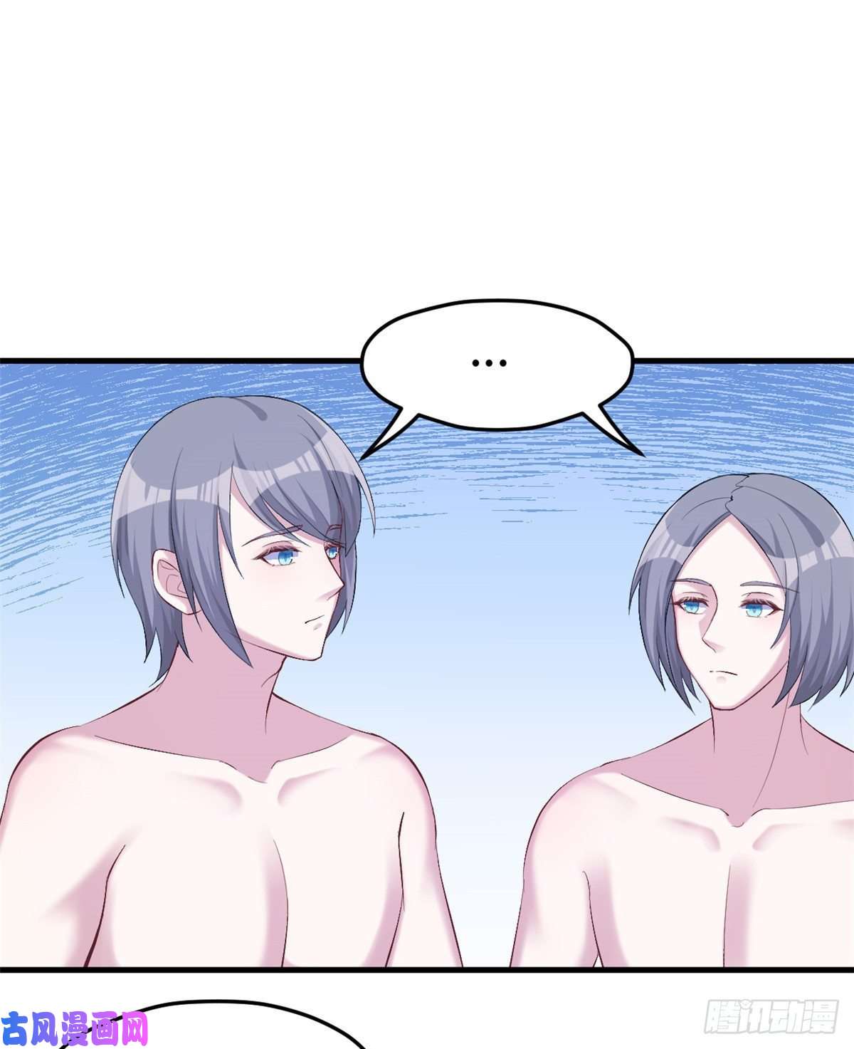 悠哉兽世：种种田，生生崽199