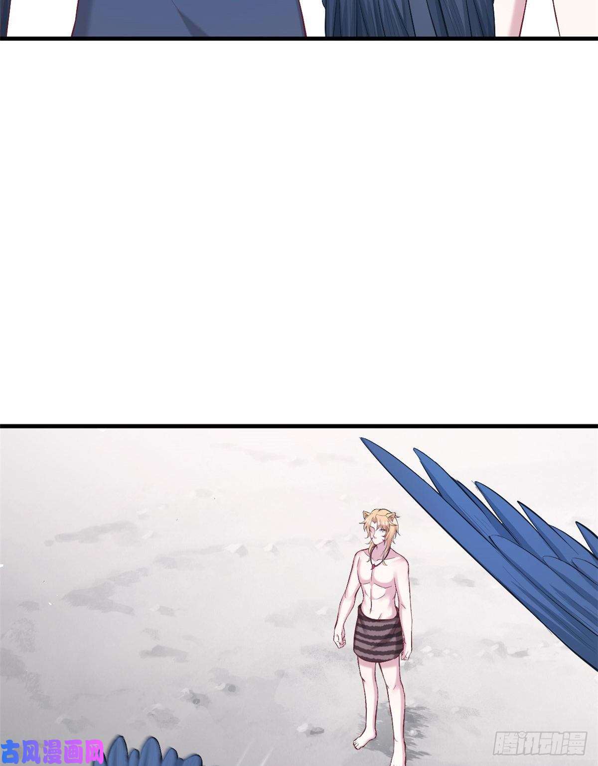 悠哉兽世：种种田，生生崽199