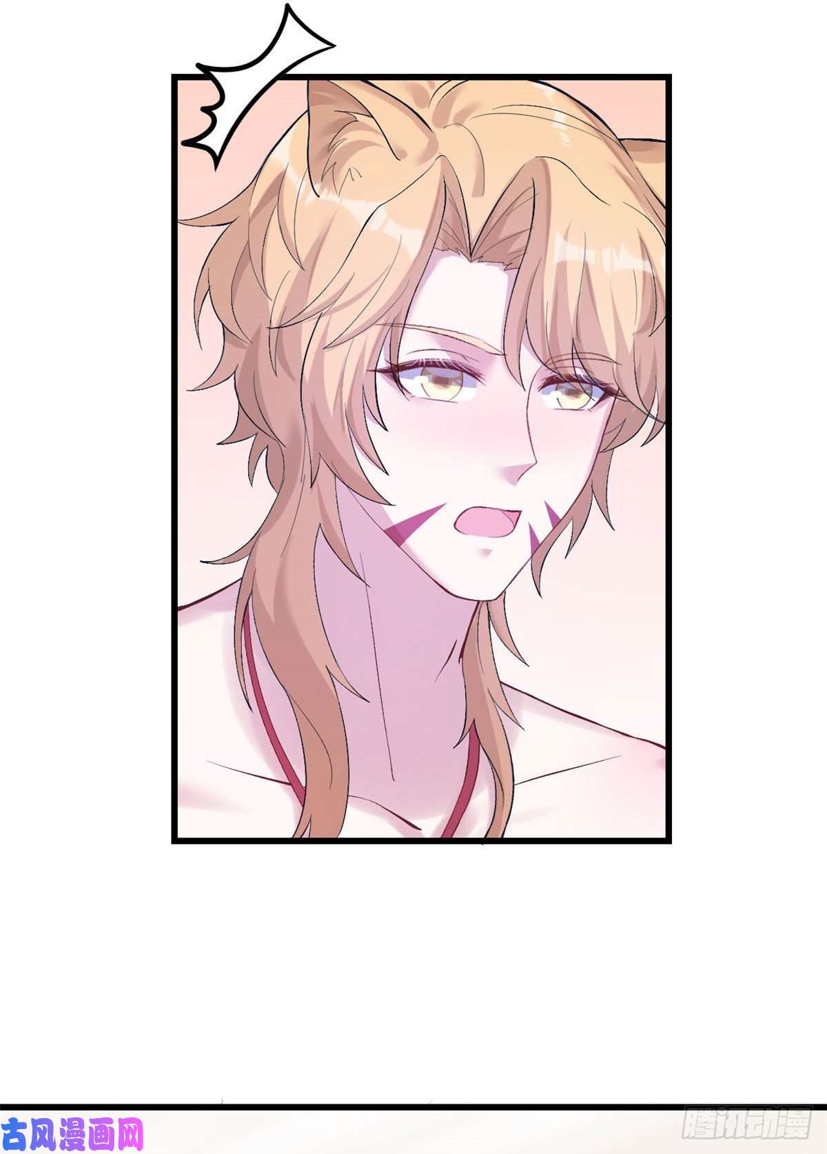 悠哉兽世：种种田，生生崽200