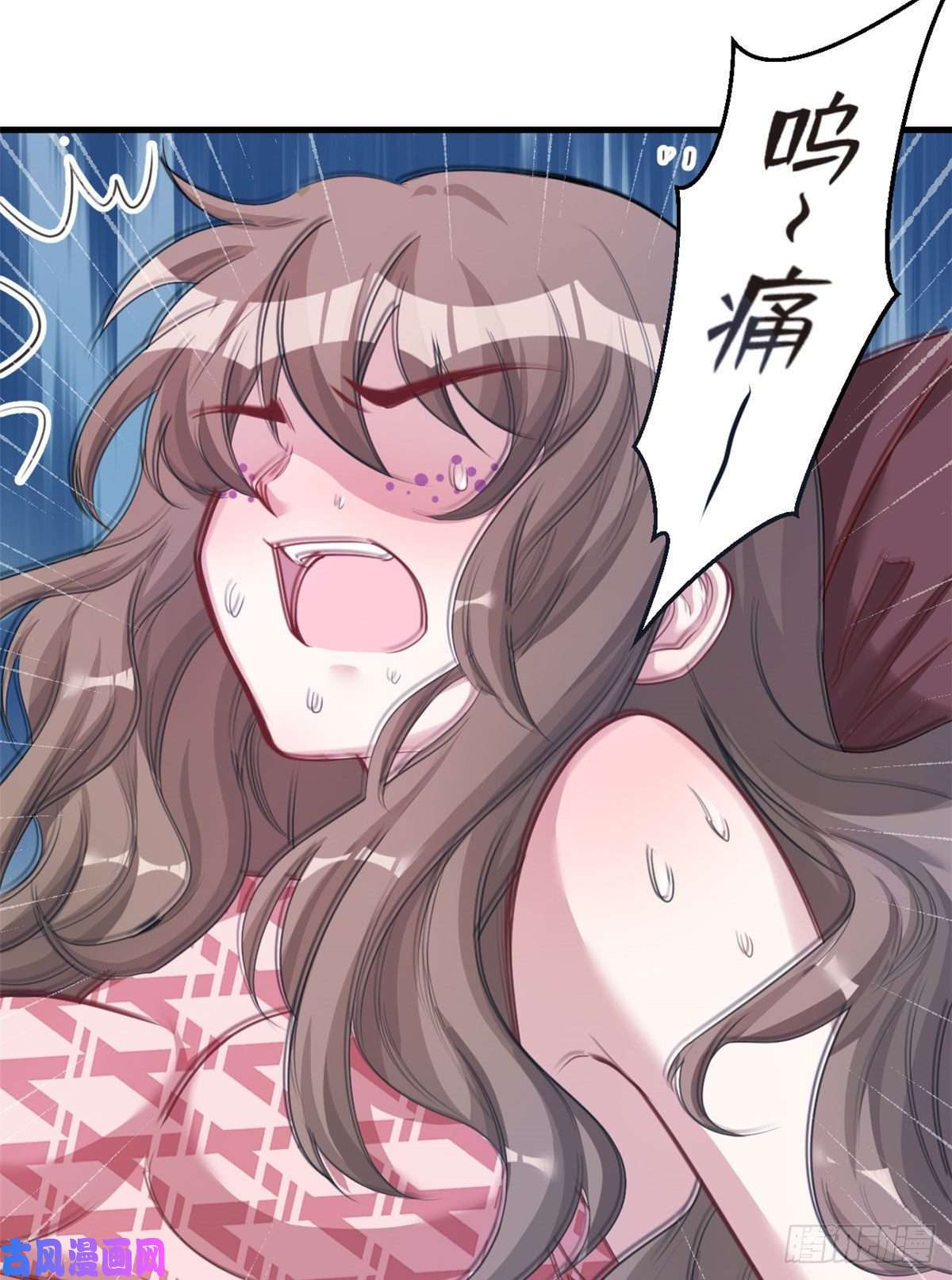 悠哉兽世：种种田，生生崽201