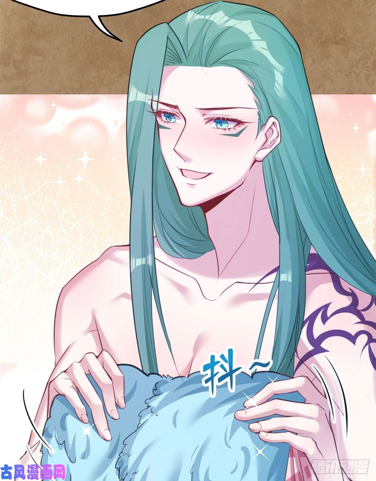 悠哉兽世：种种田，生生崽201