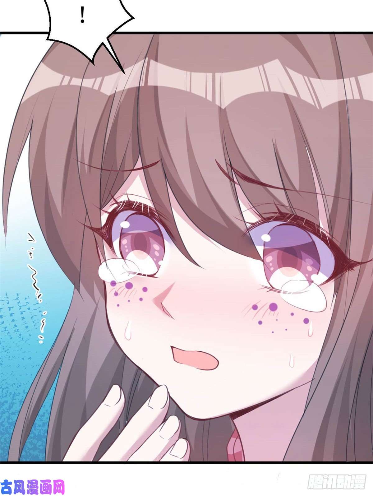 悠哉兽世：种种田，生生崽202