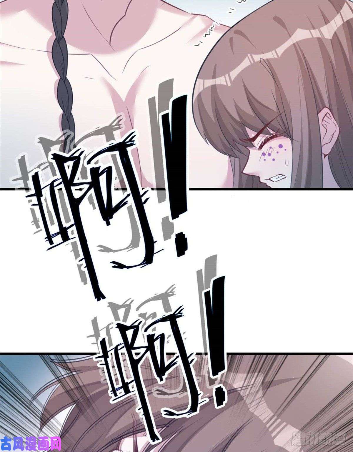 悠哉兽世：种种田，生生崽202