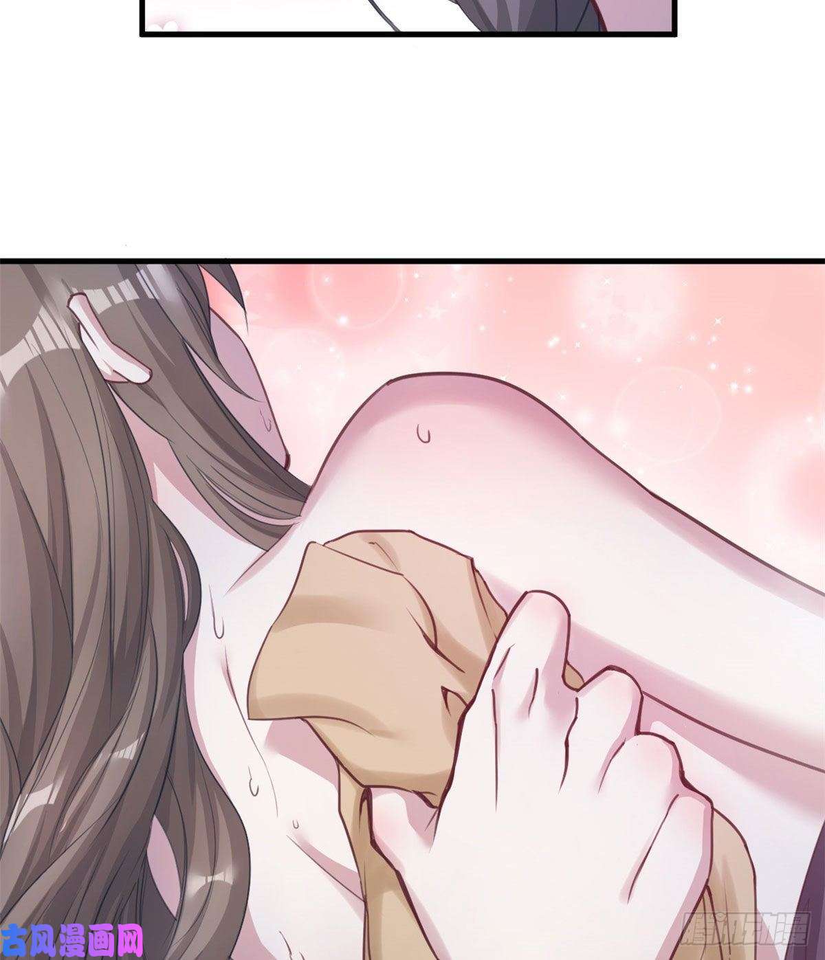 悠哉兽世：种种田，生生崽202