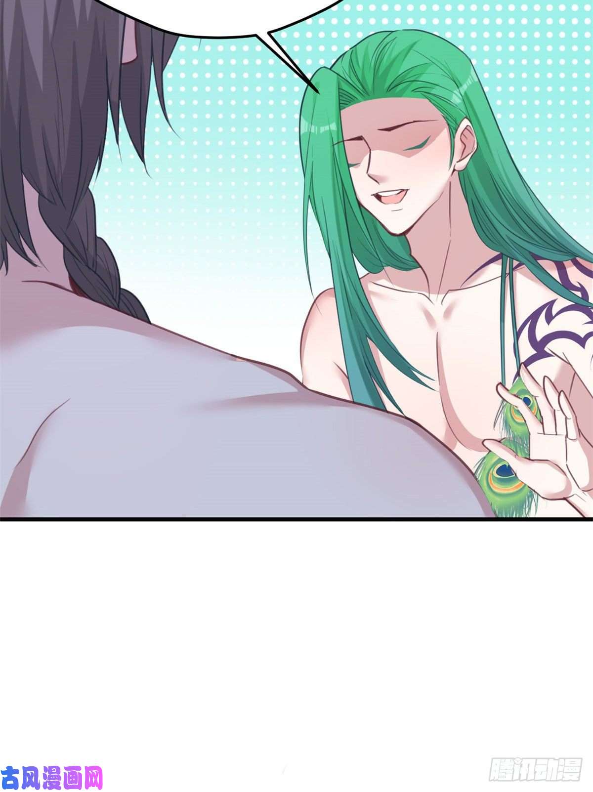 悠哉兽世：种种田，生生崽202