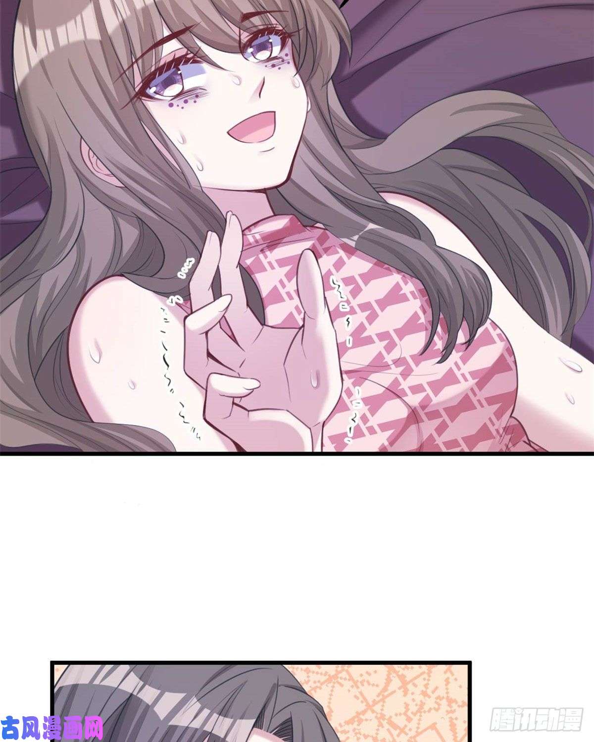 悠哉兽世：种种田，生生崽202