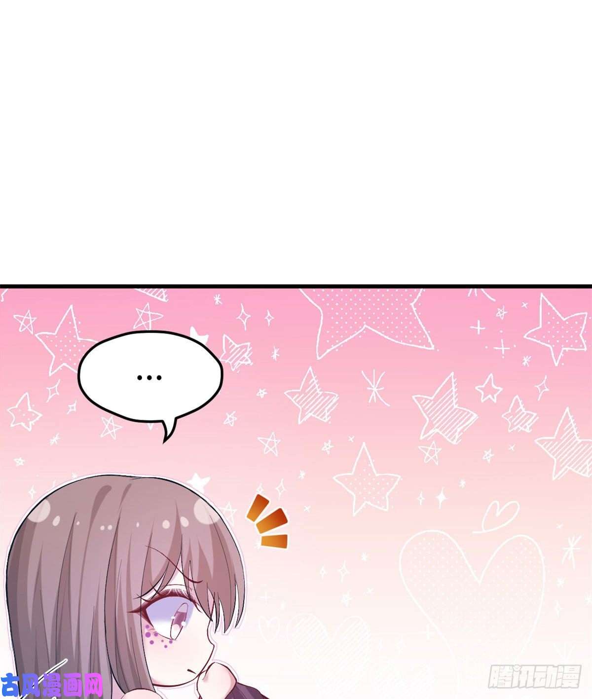 悠哉兽世：种种田，生生崽203