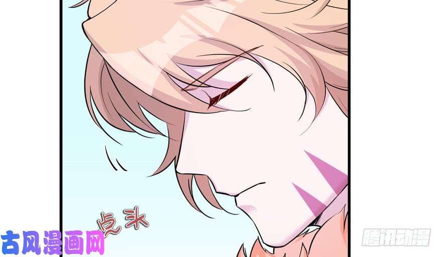 悠哉兽世：种种田，生生崽121