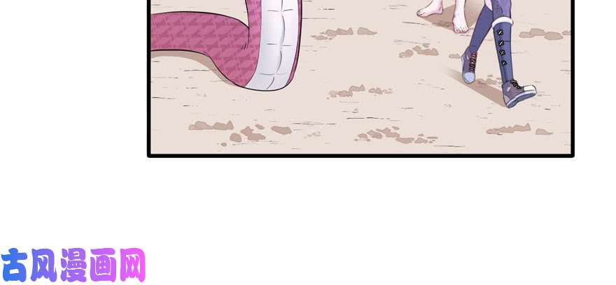 悠哉兽世：种种田，生生崽121