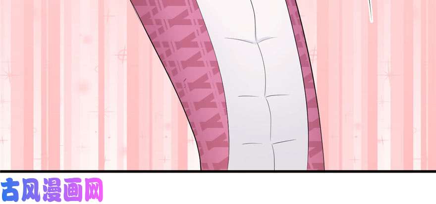 悠哉兽世：种种田，生生崽121