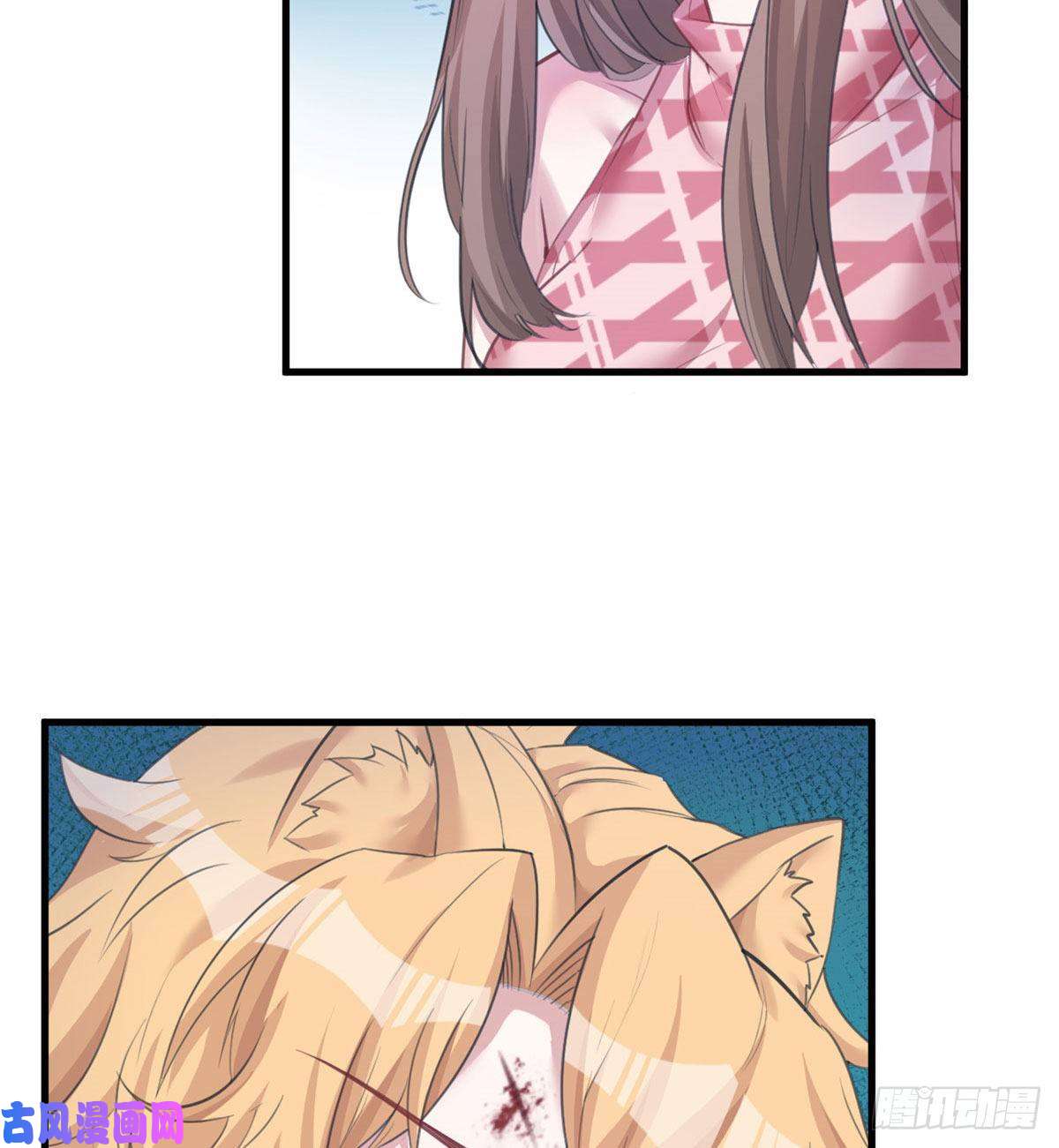 悠哉兽世：种种田，生生崽207