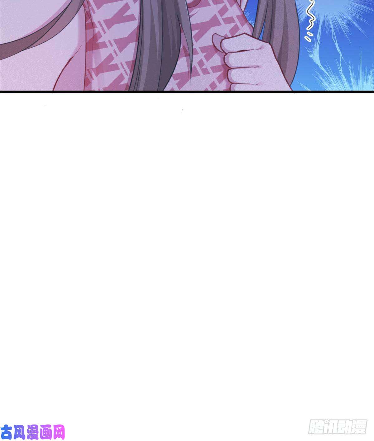 悠哉兽世：种种田，生生崽207