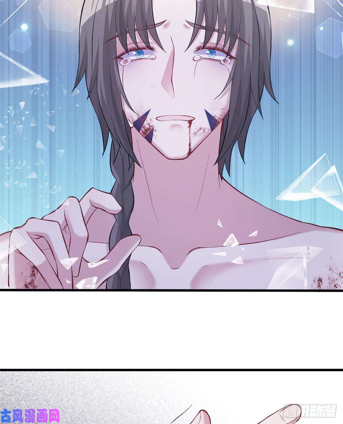 悠哉兽世：种种田，生生崽208