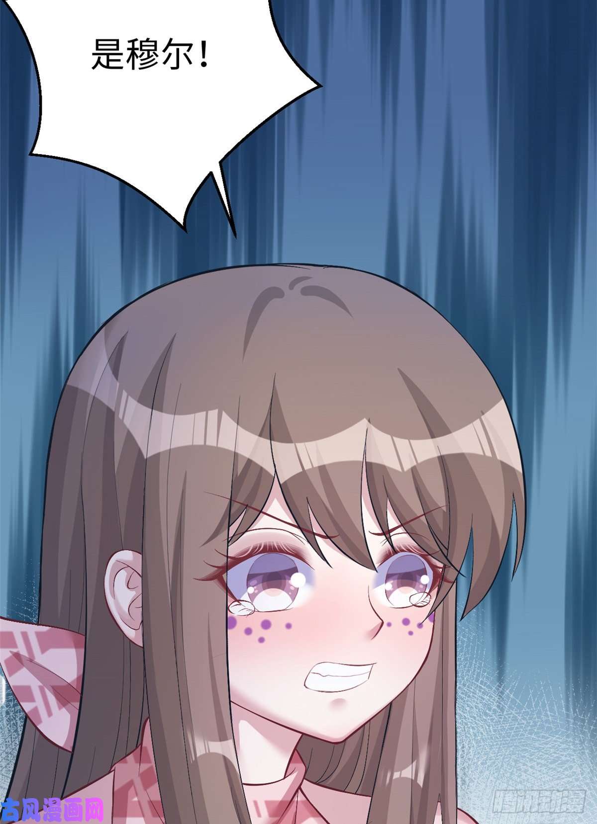 悠哉兽世：种种田，生生崽208