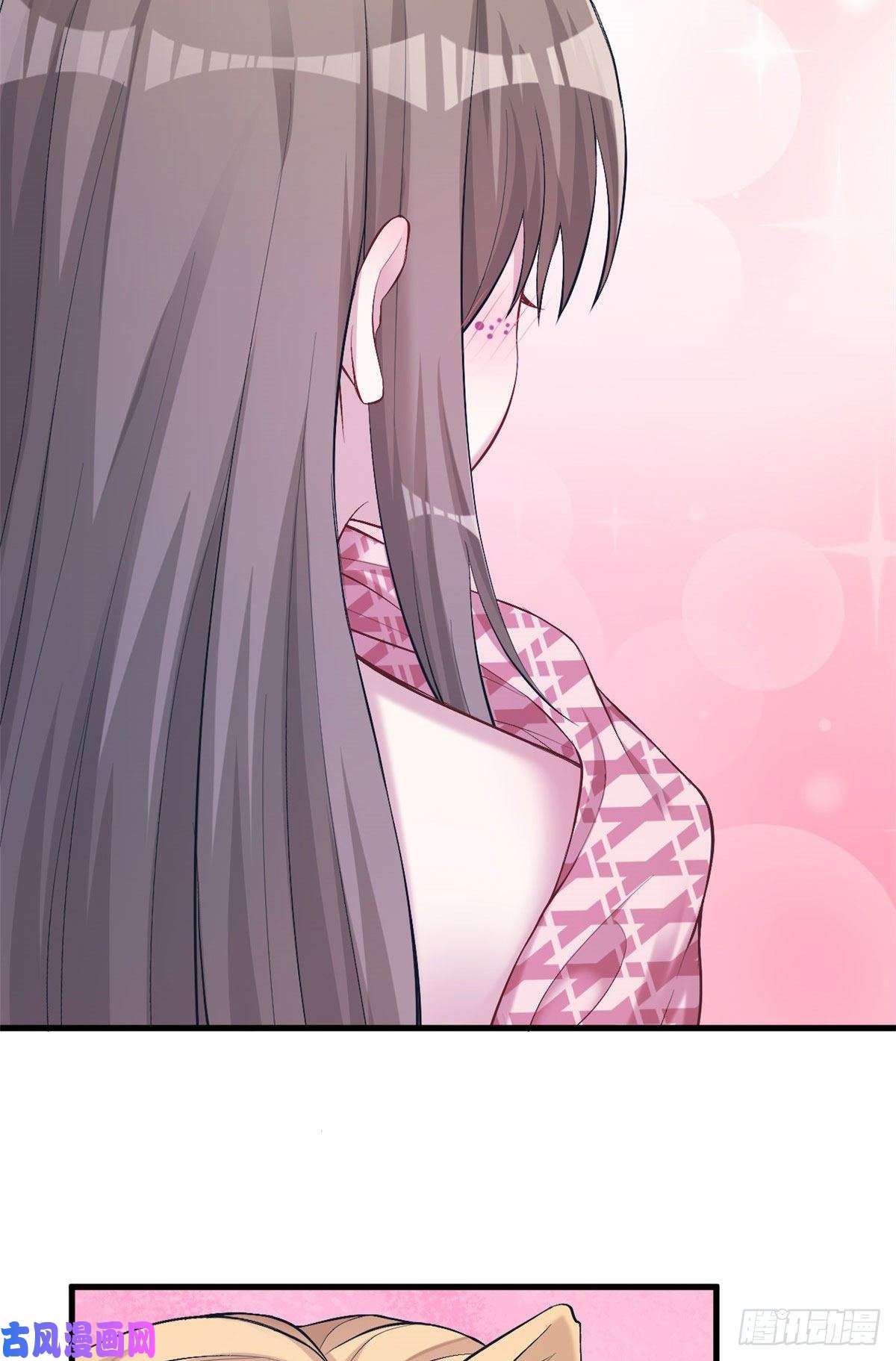 悠哉兽世：种种田，生生崽209