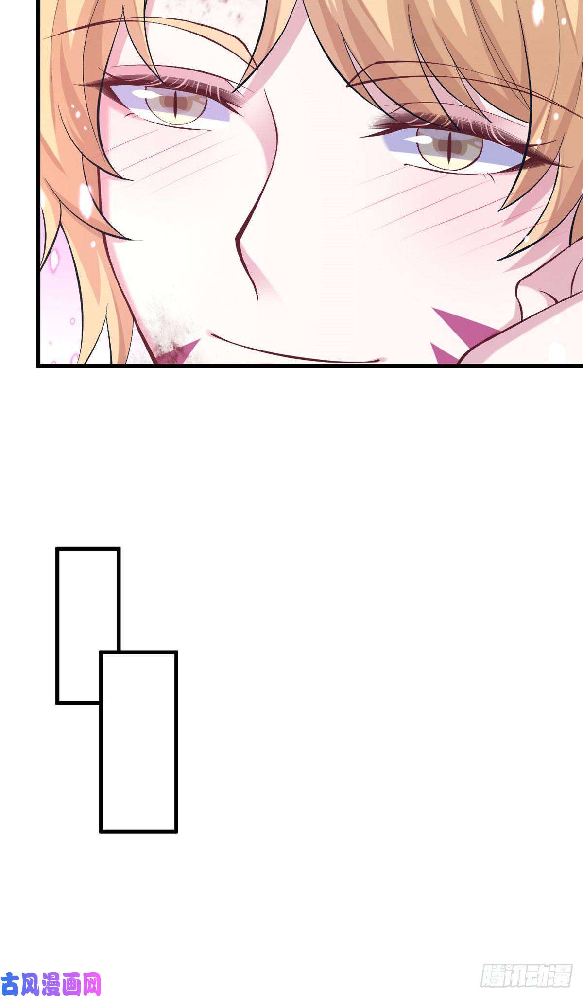 悠哉兽世：种种田，生生崽209