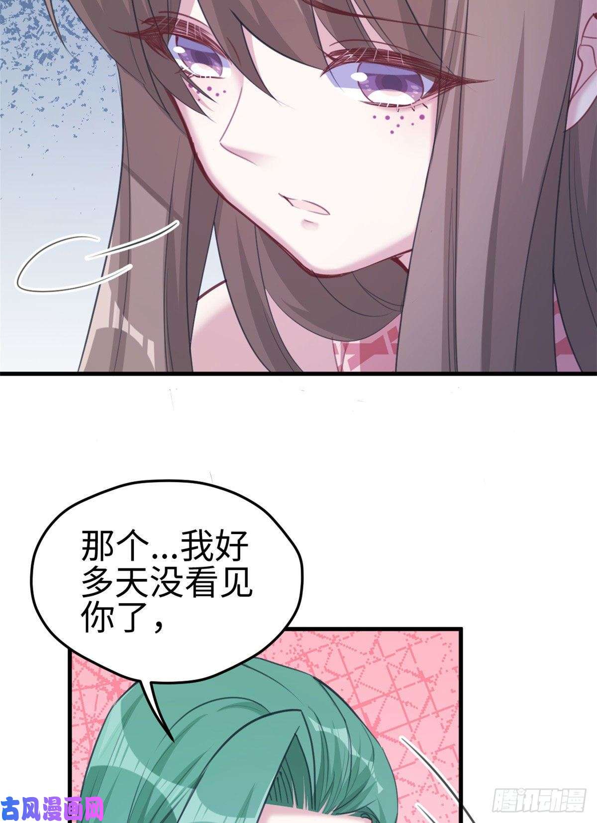 悠哉兽世：种种田，生生崽210