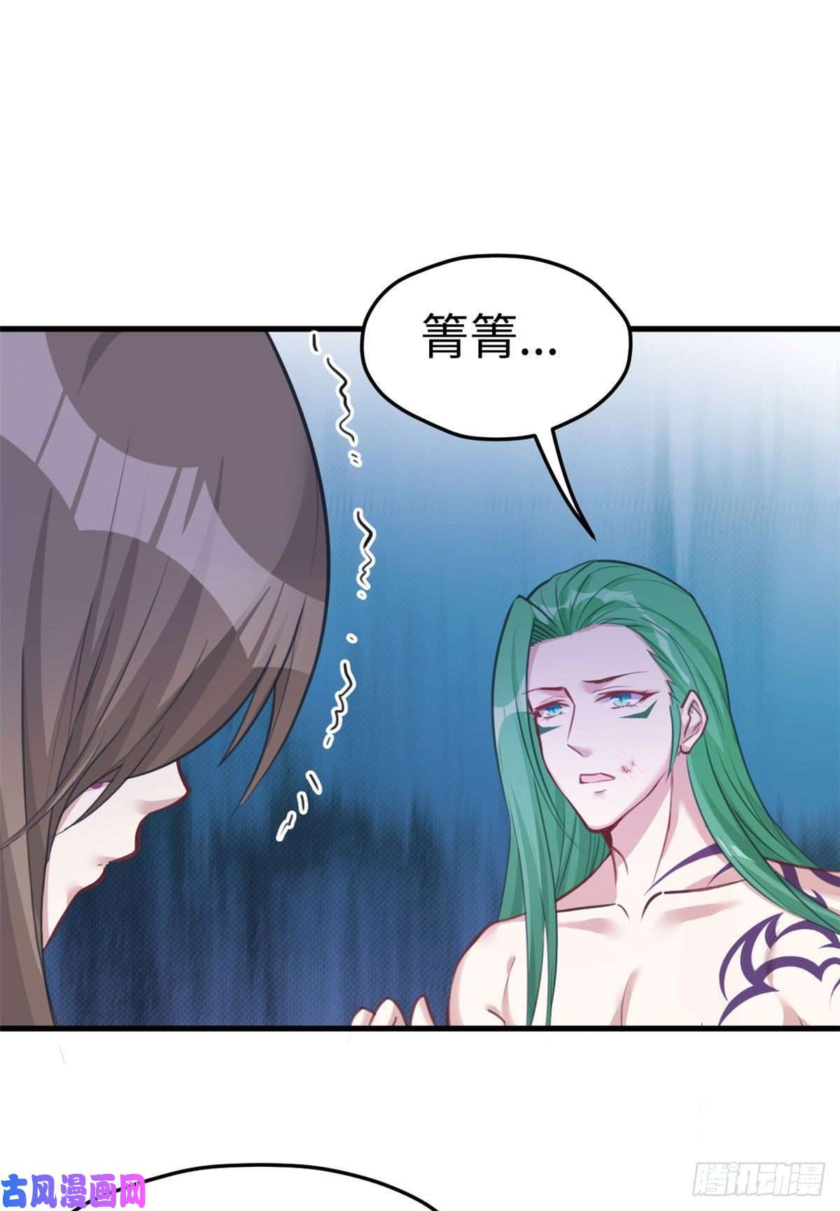 悠哉兽世：种种田，生生崽210