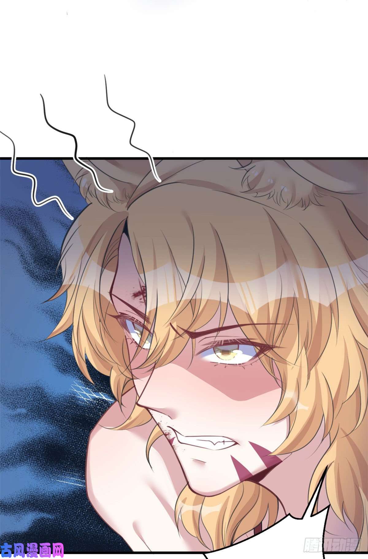 悠哉兽世：种种田，生生崽210