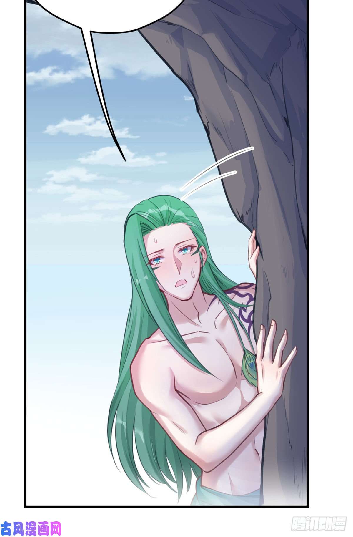 悠哉兽世：种种田，生生崽210