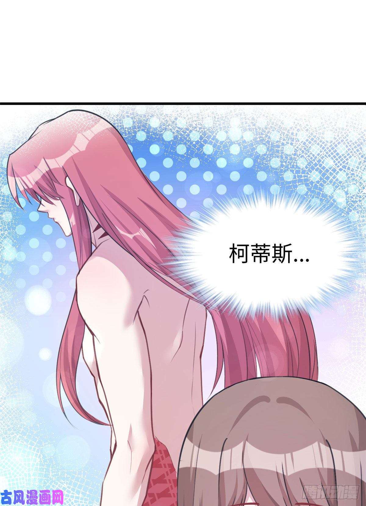 悠哉兽世：种种田，生生崽211