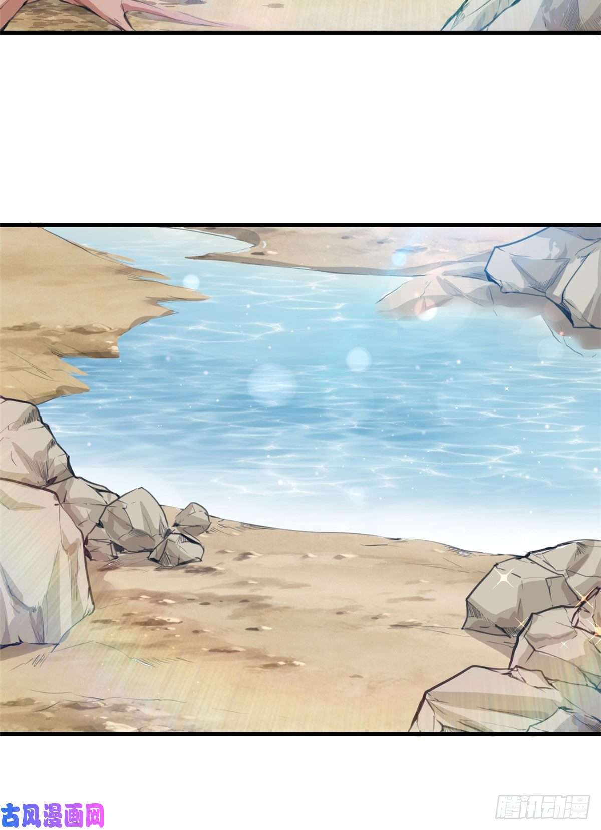 悠哉兽世：种种田，生生崽211