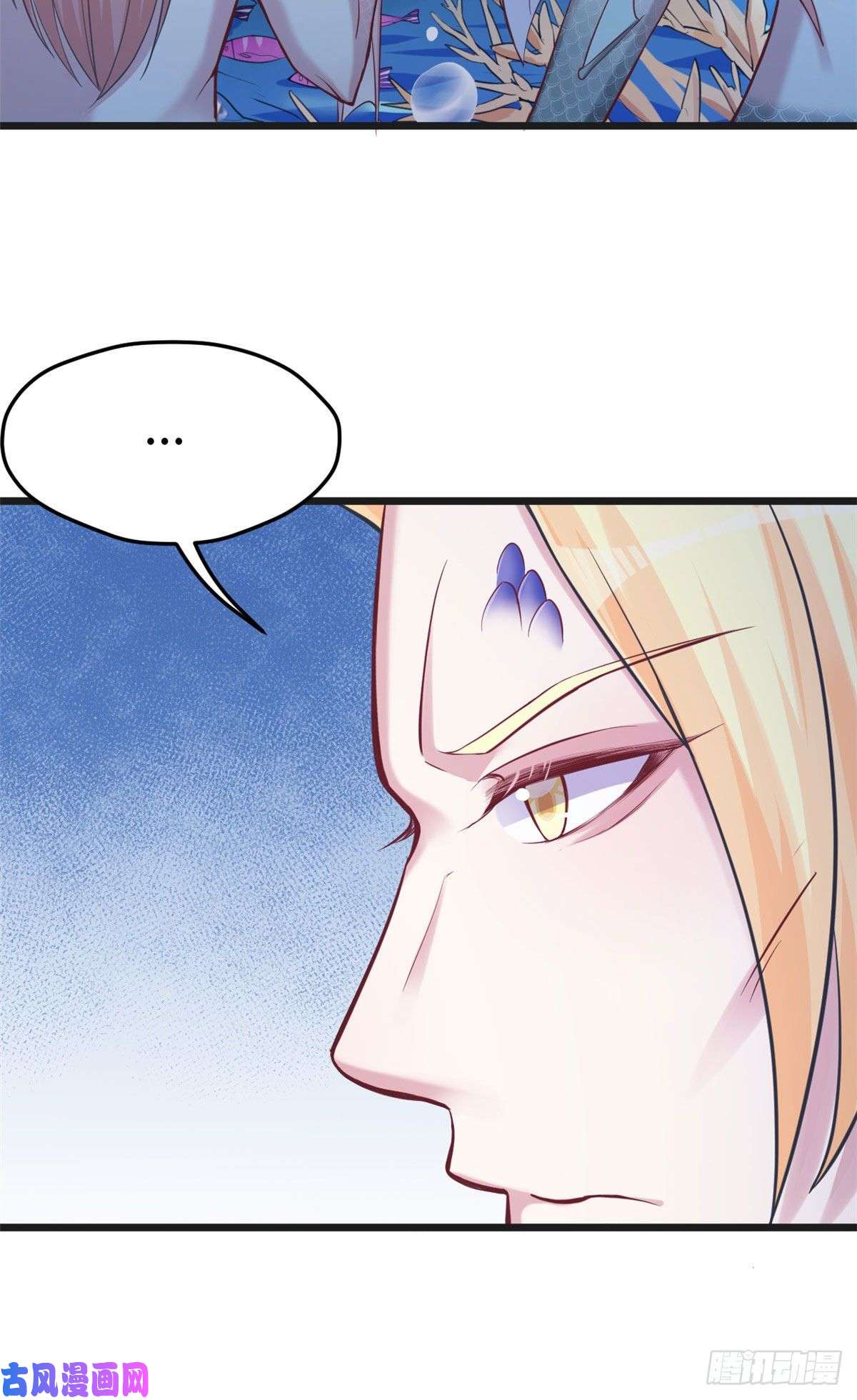 悠哉兽世：种种田，生生崽213