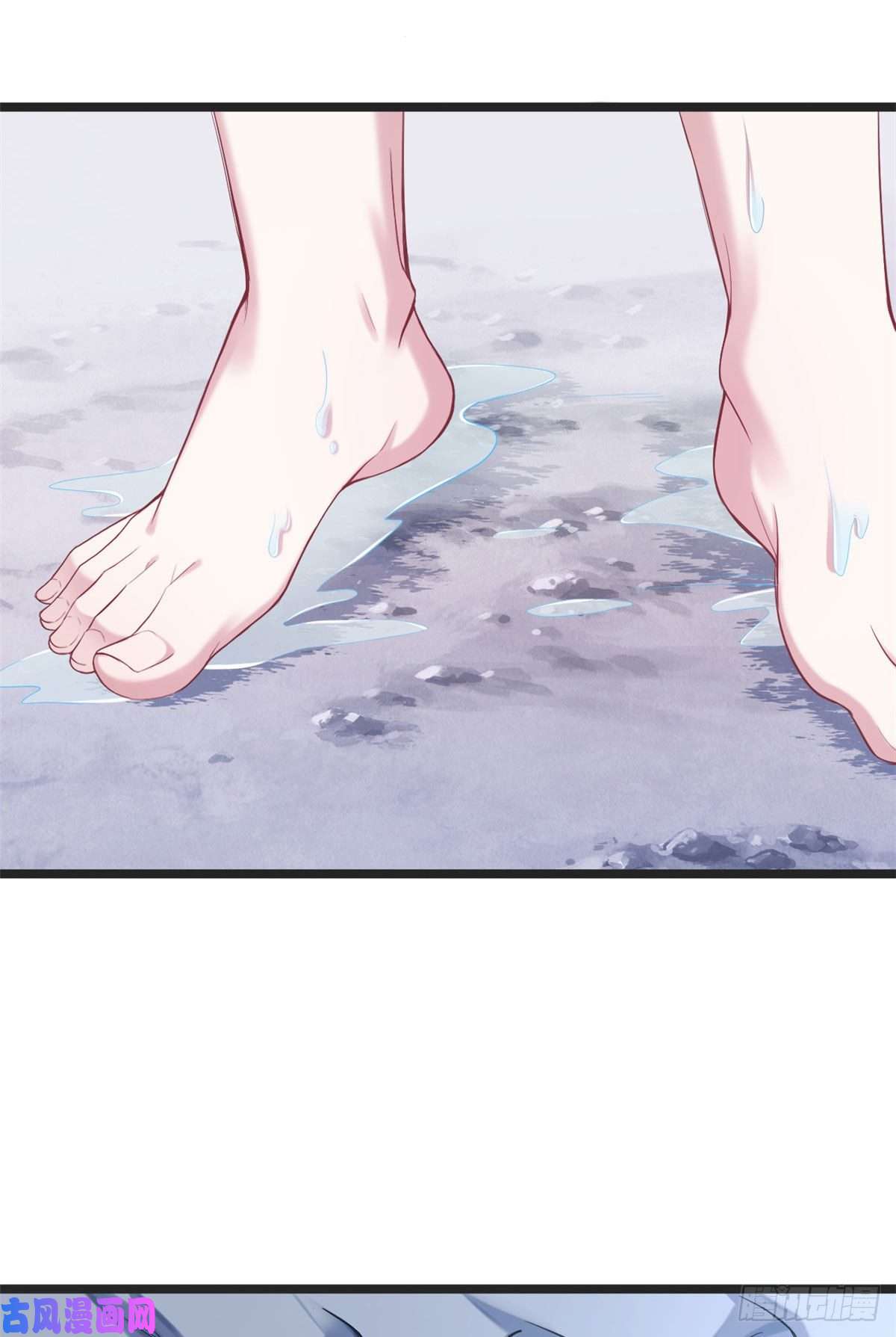 悠哉兽世：种种田，生生崽213