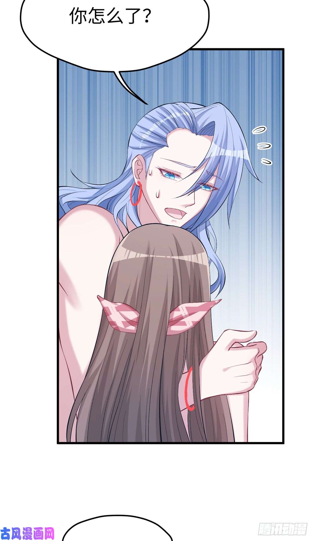 悠哉兽世：种种田，生生崽214