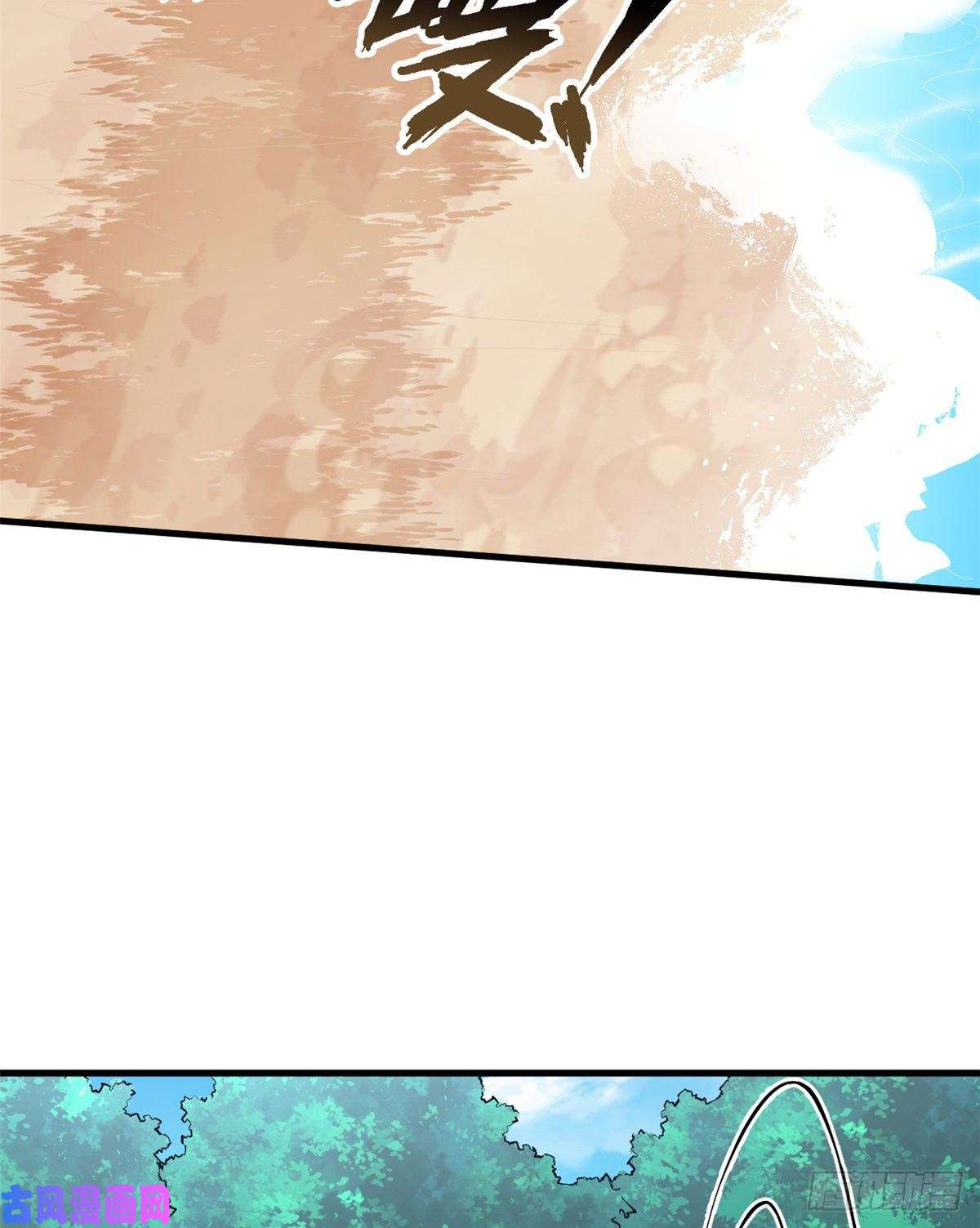 悠哉兽世：种种田，生生崽215