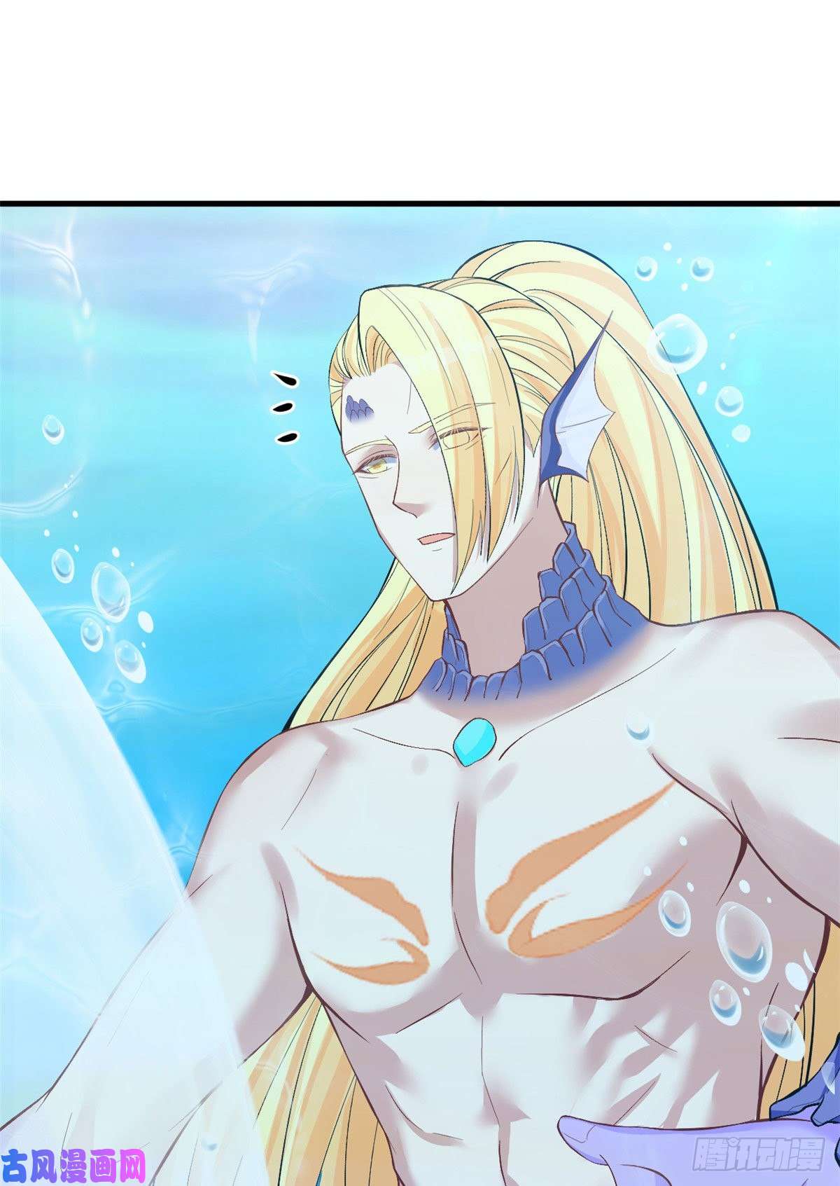 悠哉兽世：种种田，生生崽217