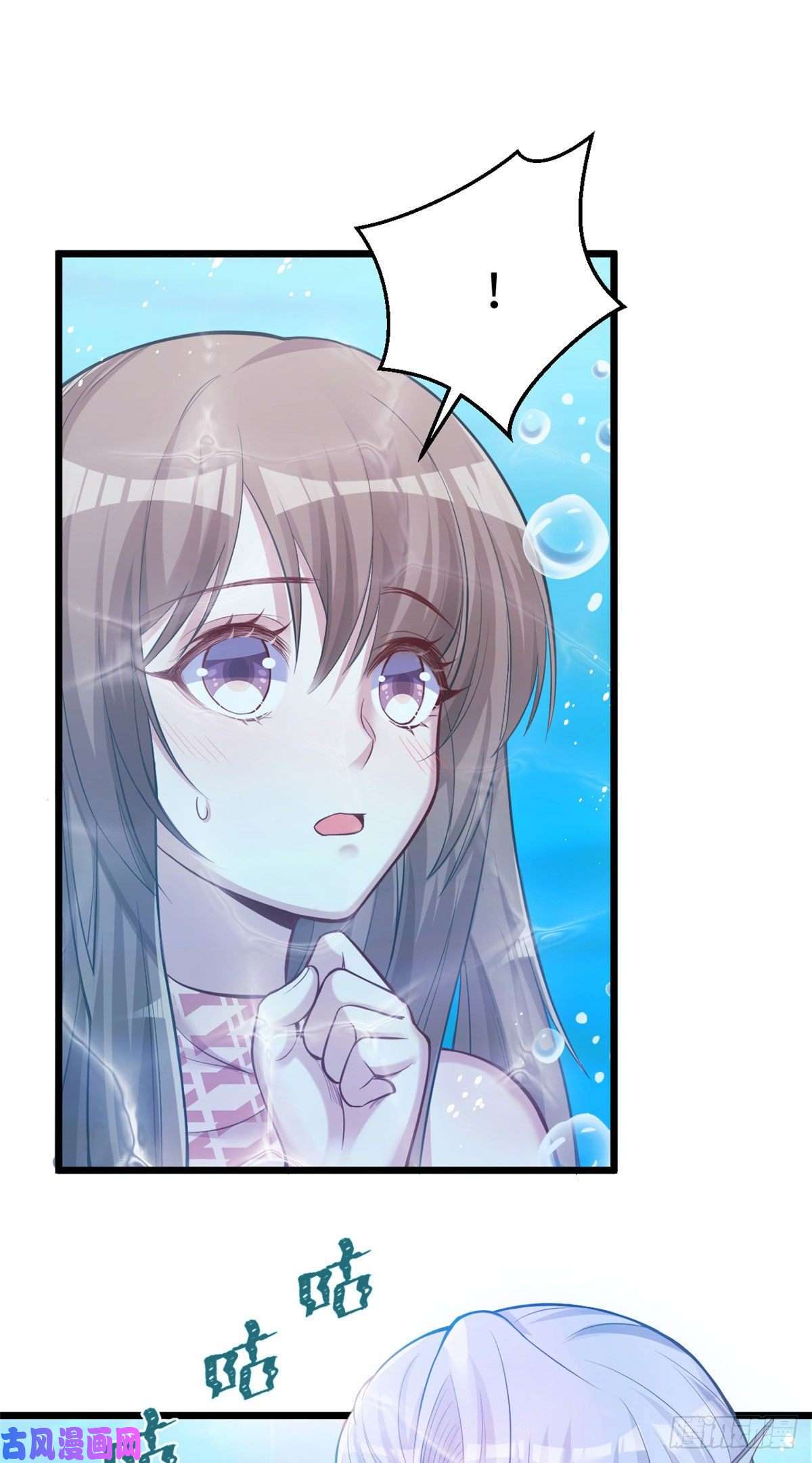 悠哉兽世：种种田，生生崽217