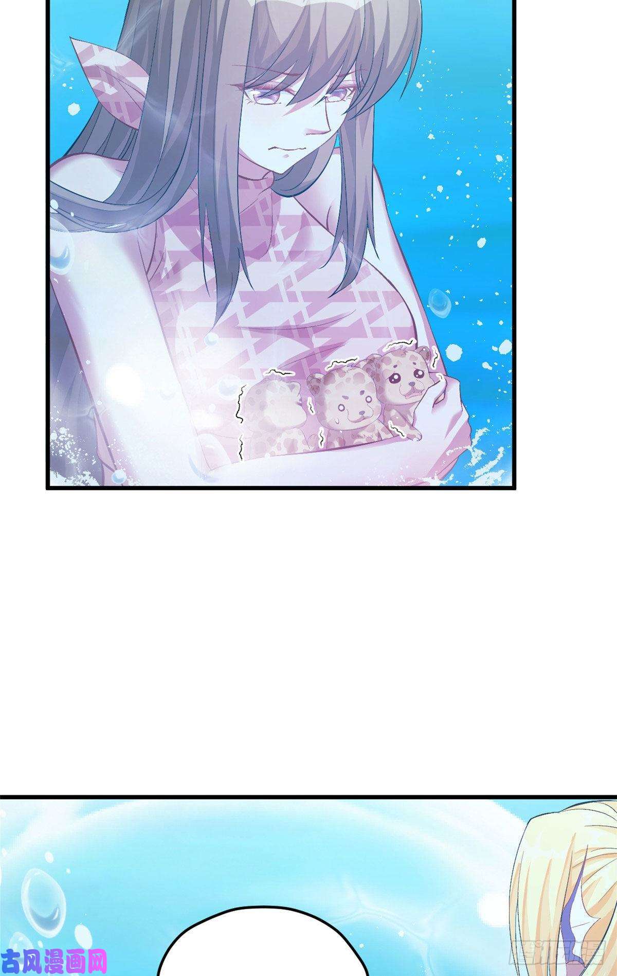 悠哉兽世：种种田，生生崽218