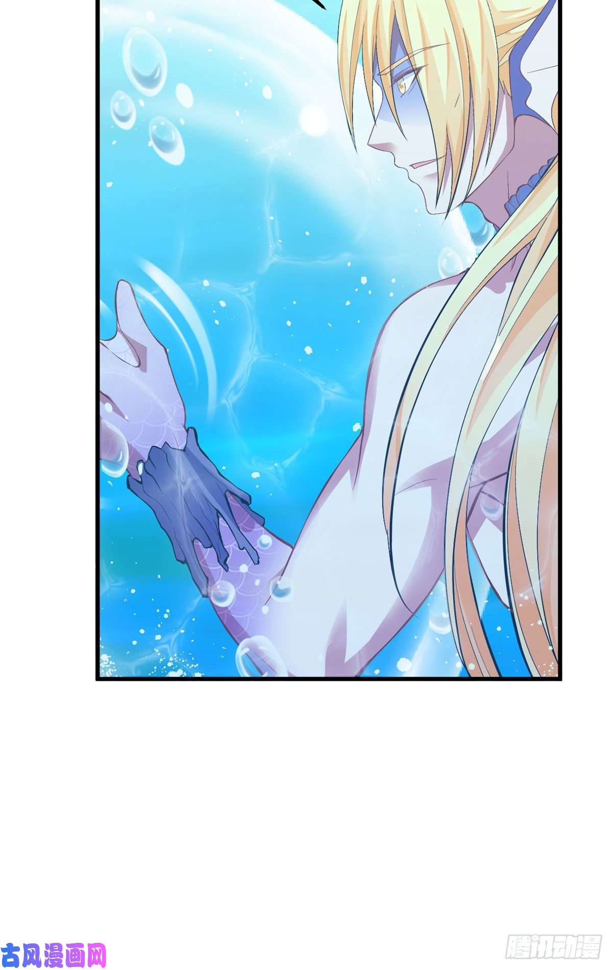 悠哉兽世：种种田，生生崽218