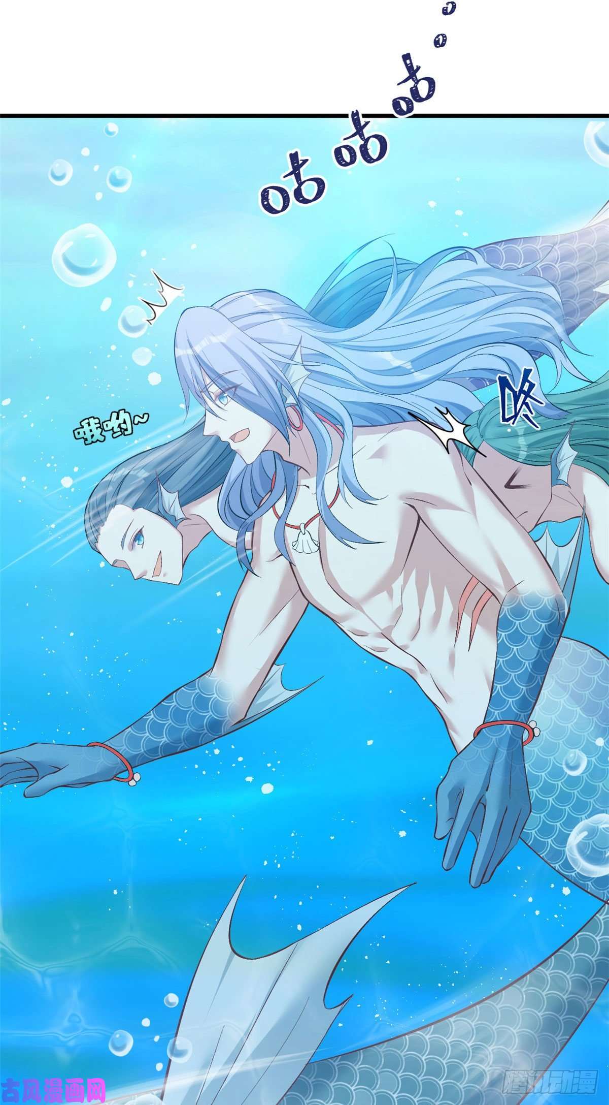 悠哉兽世：种种田，生生崽218