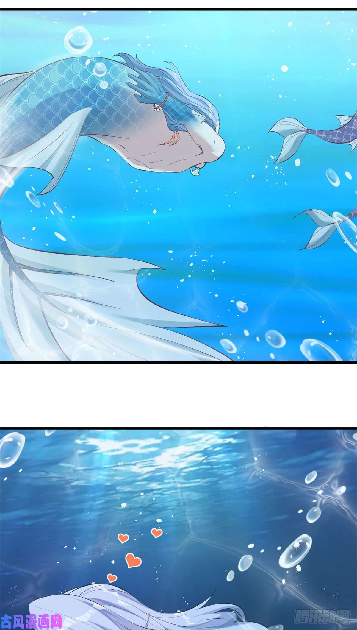 悠哉兽世：种种田，生生崽218