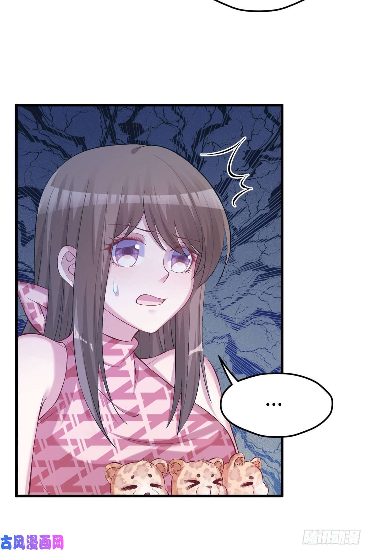 悠哉兽世：种种田，生生崽219