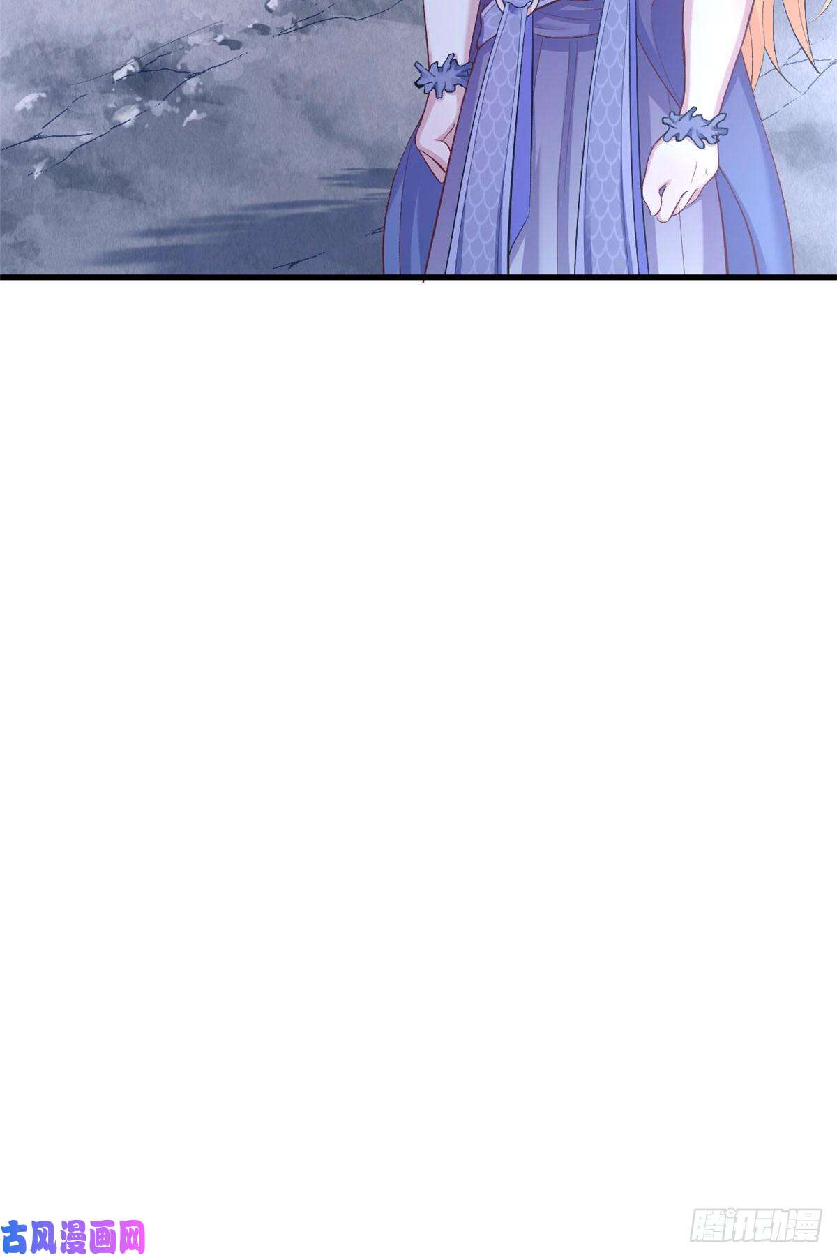 悠哉兽世：种种田，生生崽219