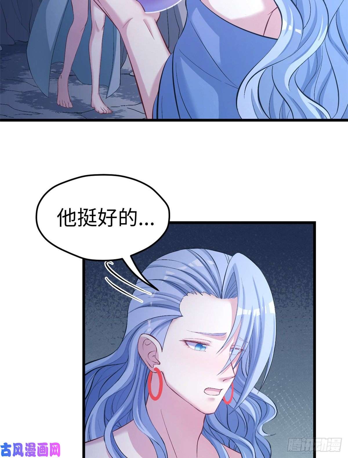 悠哉兽世：种种田，生生崽220