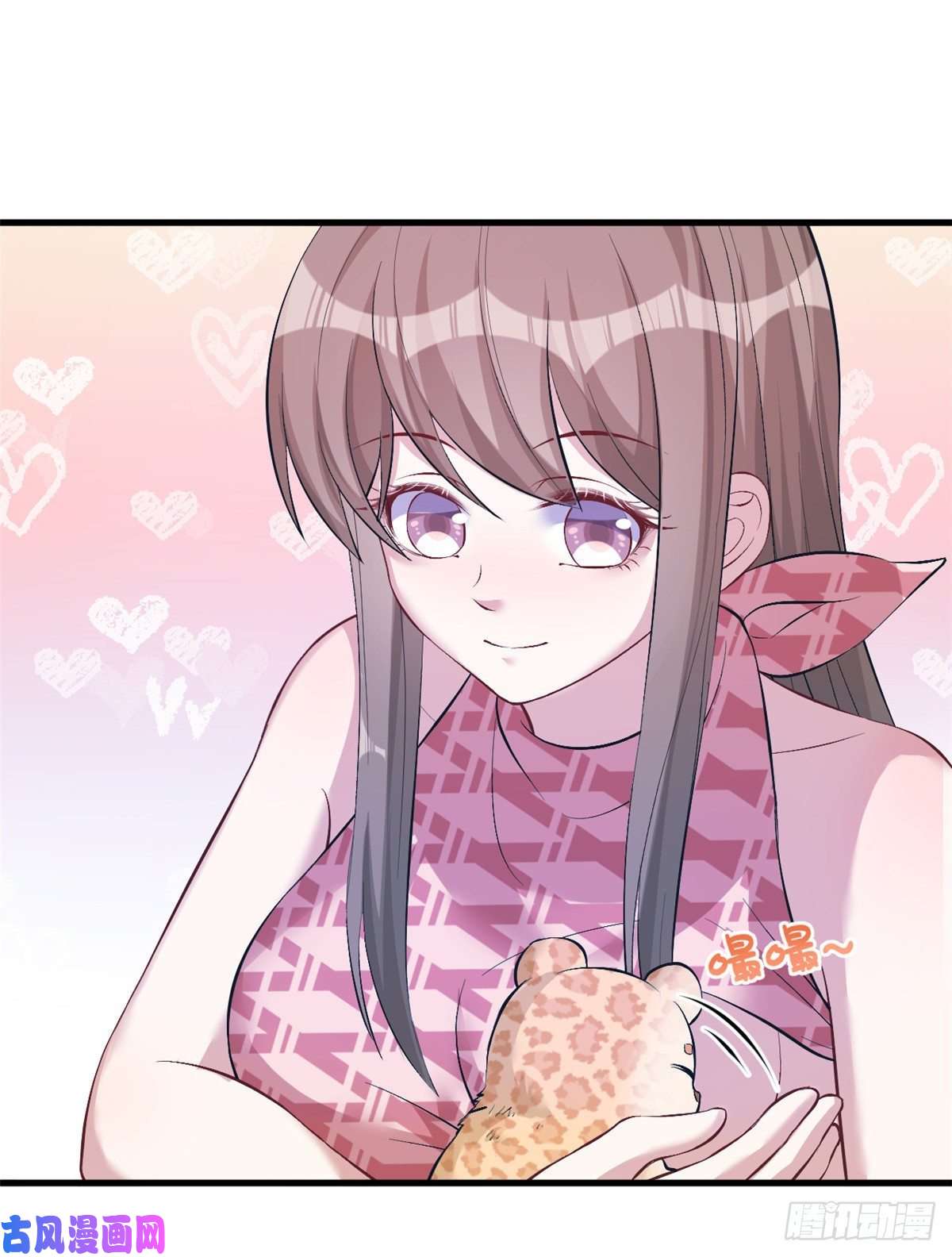 悠哉兽世：种种田，生生崽221