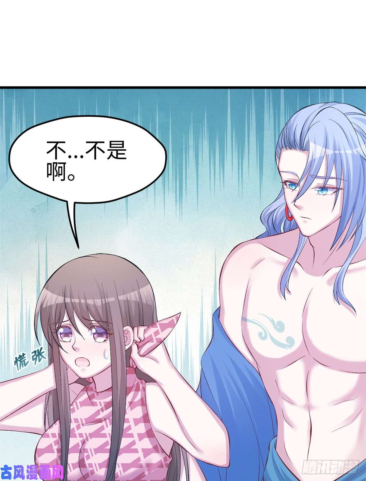 悠哉兽世：种种田，生生崽222