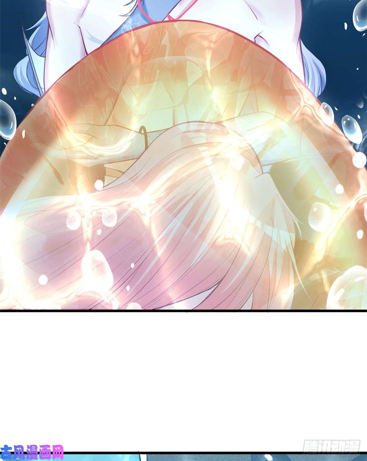 悠哉兽世：种种田，生生崽223