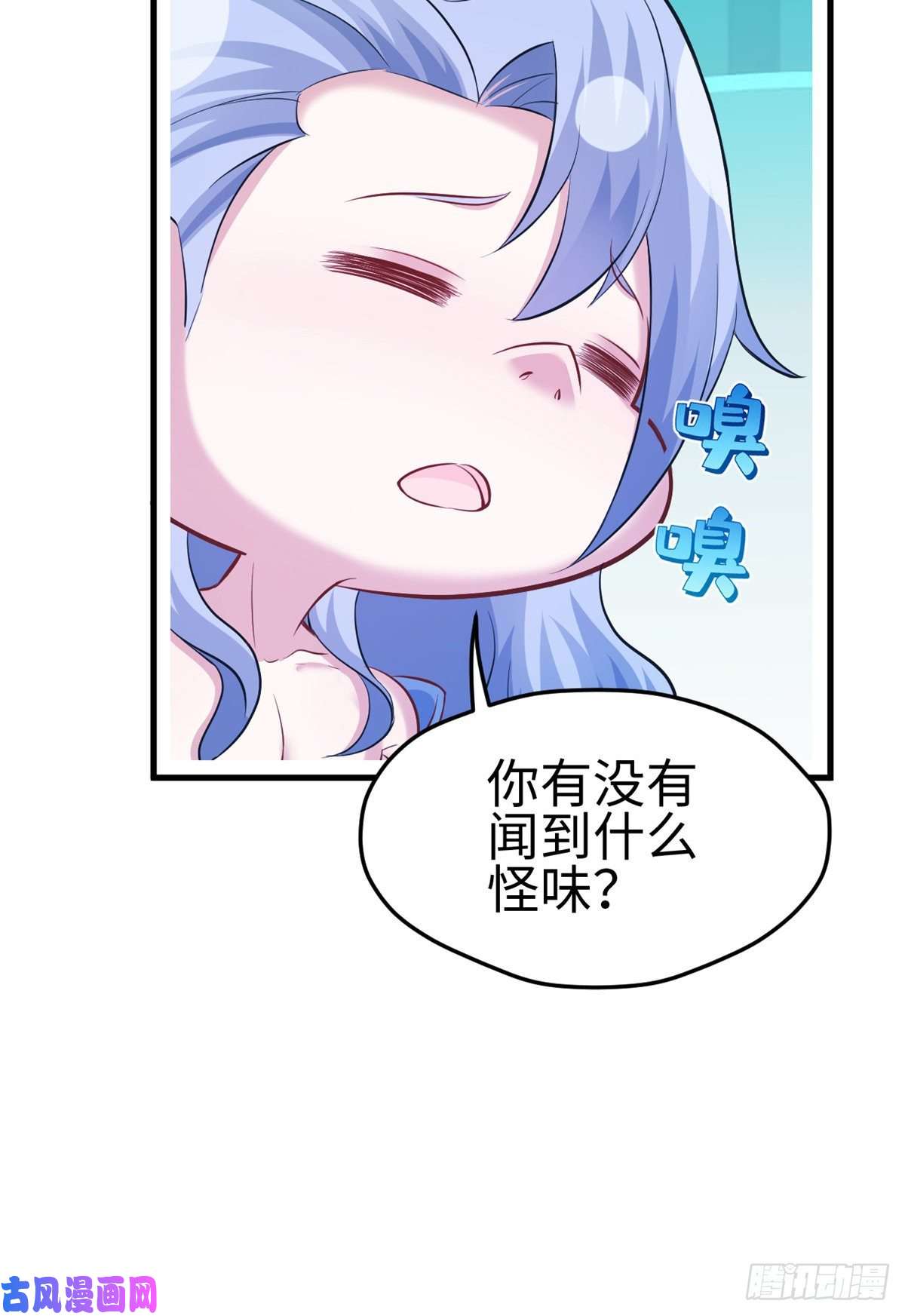 悠哉兽世：种种田，生生崽223