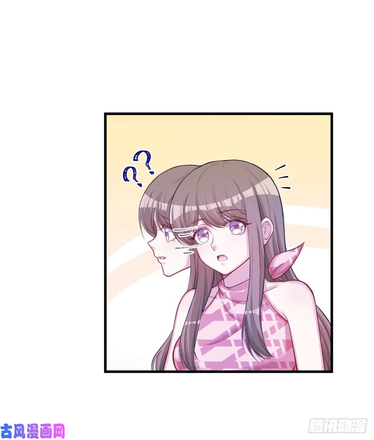 悠哉兽世：种种田，生生崽223